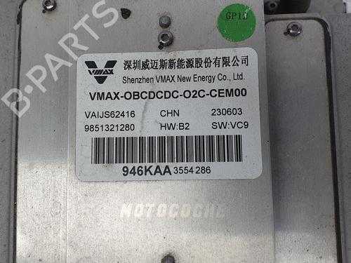 Used Electronic module Electronic module CITROËN AMI (9A_) Electric (9AZ2CA) (8 hp) 36387893 36387893