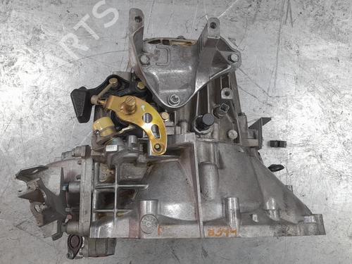 Gearbox PEUGEOT 407 (6D_) 2.0 (6DRFNB, 6DRFNE) | BP21063955M3 