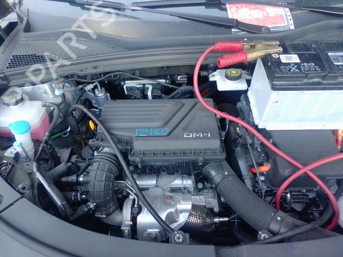 Used Engine BYD SEAL U 1.5 Plug-in Hybrid AWD (BYD7150) (324 hp) 33027729