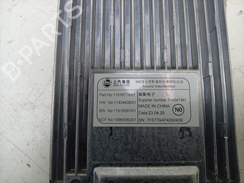 Electronic module MG MG ZS SUV (AZS1) 1.5 VTi | BP38016552M83 - Image 2