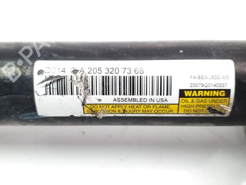 Left front shock absorber MERCEDES-BENZ C-CLASS (W205) C 200 EQ Boost (205.077) | BP26322517M16 