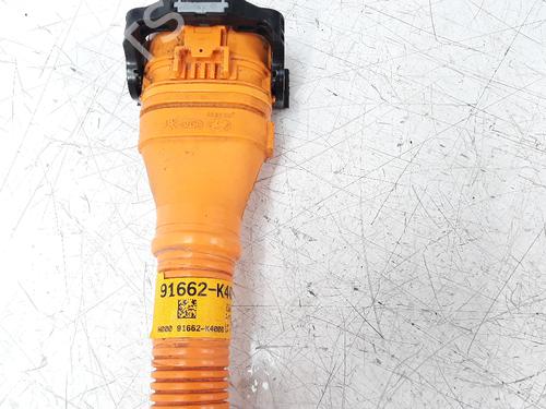 Electronic module HYUNDAI KONA (OS, OSE, OSI)  | BP17981557M83