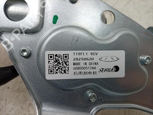 Rear wiper motor EBRO S400 1.5 HEV | BP39809296M102 - Image 5