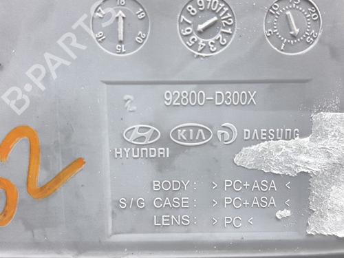 Interior roof light HYUNDAI TUCSON (TL, TLE)  | BP16032527I8 