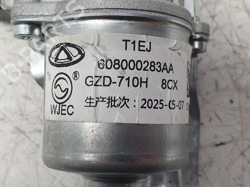 Rear wiper motor JAECOO J7 PHEV | BP36995061M102 - Image 2