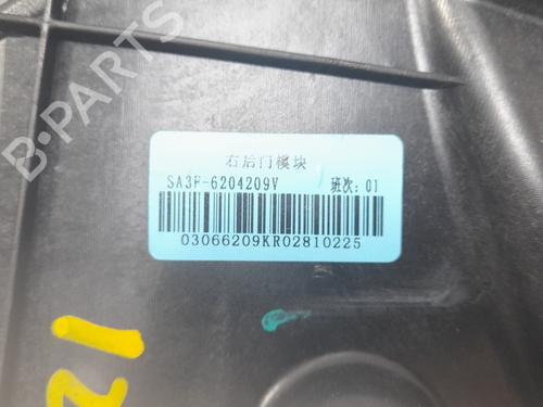 Rear right window mechanism BYD SEAL U 1.5 Plug-in Hybrid AWD (BYD7150) | BP33027708C25 - Image 3