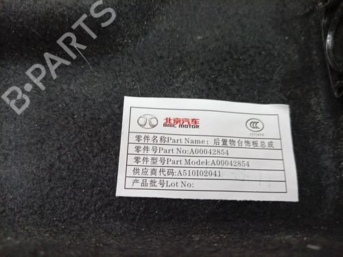 Hattehylle DR DR 5.0 SUV | BP39431121C85 - Image 3