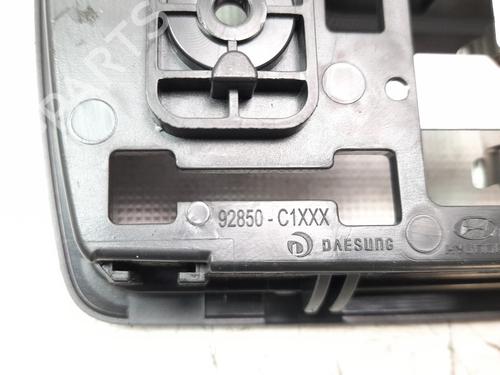 Interior roof light HYUNDAI TUCSON (TL, TLE)  | BP20155980I8 