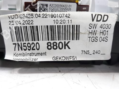 Instrument cluster SEAT ALHAMBRA (710, 711) 1.4 TSI | BP13244843C47 