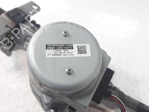 Steering column TOYOTA COROLLA Hatchback (_E21_, _EA1_, _EH1_)  | BP16302887M21 