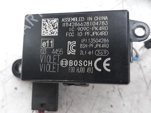 Ignition barrel OPEL ASTRA K (B16)  | BP9742247M48 