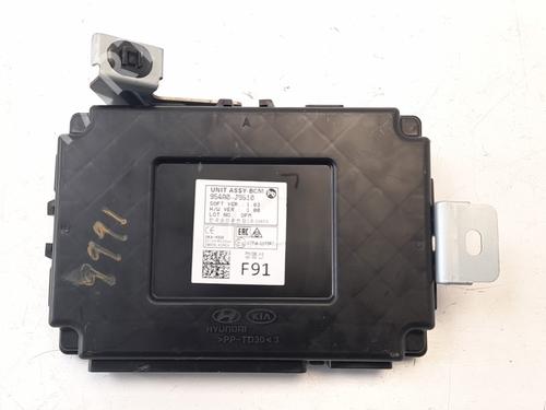 Used Electronic module HYUNDAI KONA (OS, OSE, OSI) [2017-2023]  9051331