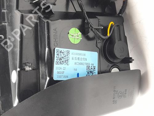 Right tailgate light MG MG ZS SUV (AZS1) 1.5 VTi | BP34240798C80  - Image 7
