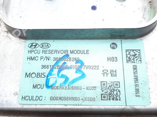 Electronic module HYUNDAI KONA (OS, OSE, OSI)  | BP9442270M83 