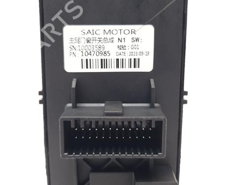 Left front window switch MG MG ZS SUV 1.5 VTi | BP26031957I27 