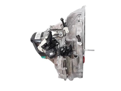 Gearbox NISSAN MICRA V (K14)  | BP9043642M3 