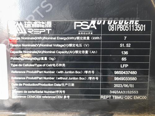 Battery CITROËN AMI (9A_) Electric (9AZ2CA) | BP36452708E11 - Image 7