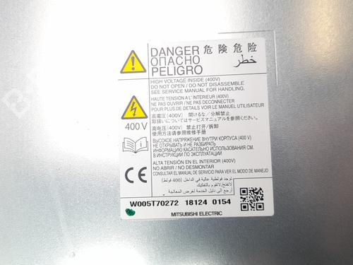 Inverter/Converter MITSUBISHI OUTLANDER III (GG_W, GF_W, ZJ, ZL, ZK) Plug-in Hybrid (GG2W) | BP15519968M119 