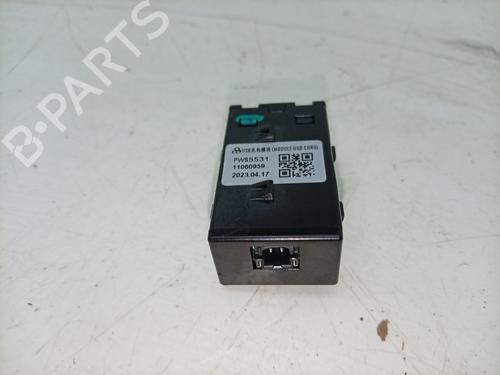 Electronic module MG MG ZS SUV (AZS1) 1.5 VTi | BP38096699M83 - Image 2