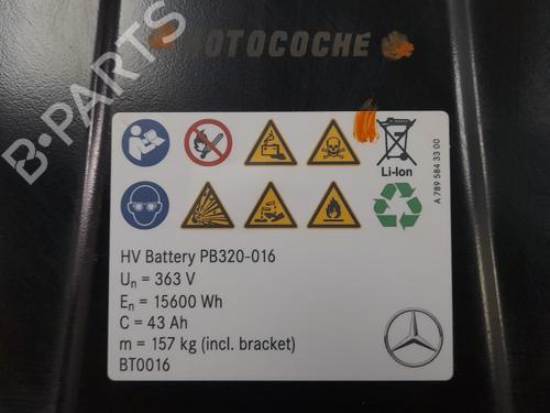 Battery MERCEDES-BENZ B-CLASS Sports Tourer (W247)  | BP26708665E11 
