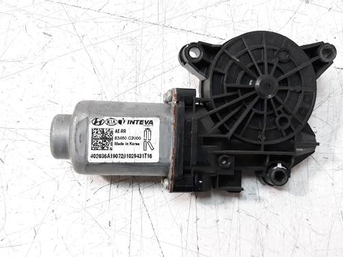 Used Rear wiper motor HYUNDAI IONIQ (AE) 1.6 GDI Hybrid (105 hp) 18254178