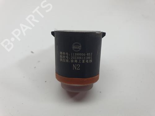 Electronic module MG MG ZS SUV (AZS1) 1.5 VTi | BP36562140M83 - Image 3