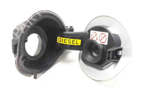 Fuel flap CITROËN C4 II (NC_)  | BP6646242C131 