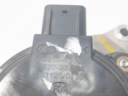 Electronic module KIA SPORTAGE V (NQ5) 1.6 T-GDI MHEV | BP31315491M83 - Image 2