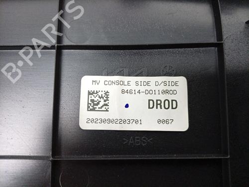 Used Other Other 36882711 36882711