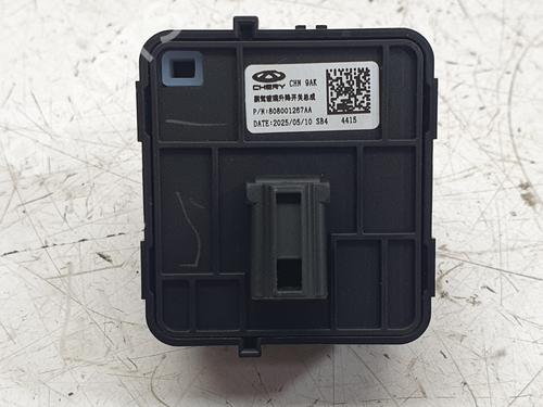 Right front window switch JAECOO J7 PHEV | BP36995045I26 - Image 4