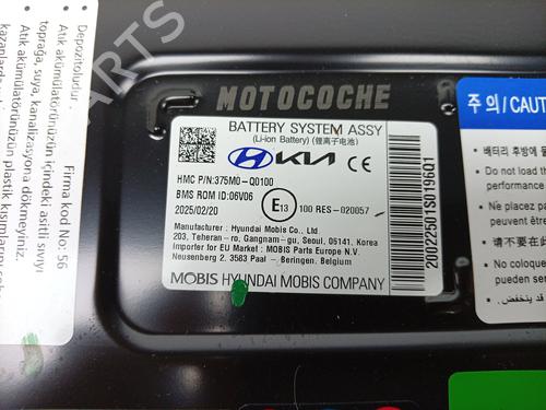Battery HYUNDAI i20 III (BC3, BI3) 1.0 T-GDI hybrid 48V | BP36995494E11 - Image 3