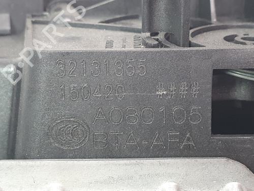 Bagklap lås VOLVO S60 III (224) T5 | BP30263963C101