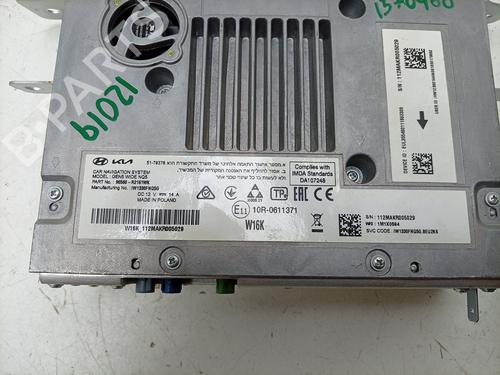 Electronic module KIA SPORTAGE V (NQ5) 1.6 T-GDI MHEV | BP38291312M83 - Image 2