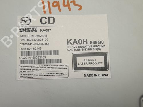 Elektronisk modul MAZDA CX-5 (KE, GH) 2.2 D (KE2FW) | BP22549205M83 