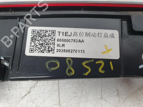 3º Stop JAECOO J7 PHEV | BP36995043L11 - Image 2