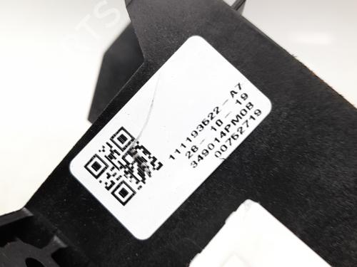 Gear lever RENAULT MEGANE IV Grandtour (K9A/M/N_) 1.3 TCe 140 (K9NB) | BP20650015M90 