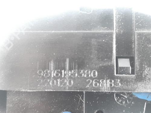 Tailgate lock CITROËN C3 / C3 ORIGIN III (SX)  | BP18254188C101 