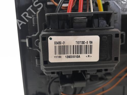 Heater blower motor PEUGEOT 508 I (8D_)  | BP15545559M62 