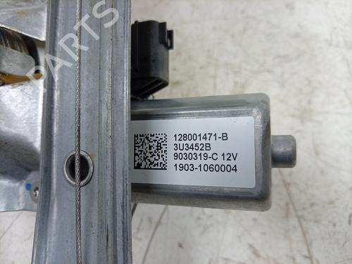 Front right window mechanism RENAULT CAPTUR I (J5_, H5_) 0.9 TCe 90 | BP37661988C23 - Image 2