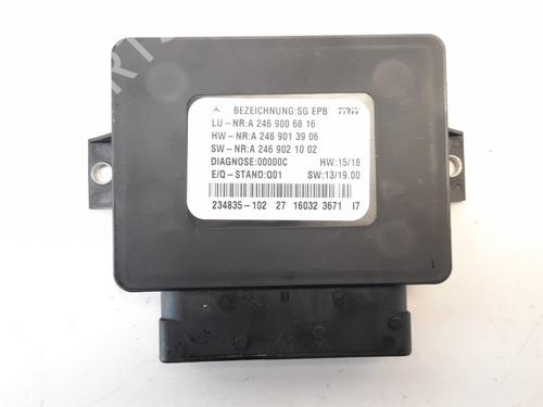 Used Electronic module MERCEDES-BENZ CLA Shooting Brake (X117) CLA 200 CDI / d (117.908) (136 hp) 10272729