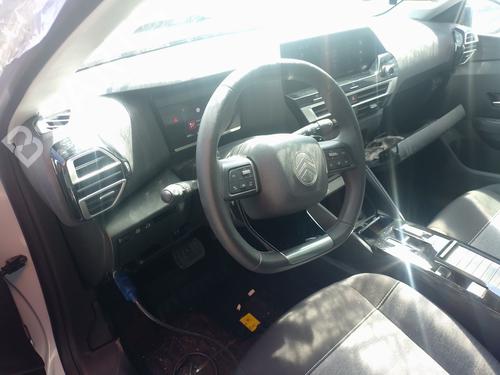 Used Steering column Steering column CITROËN C4 X (BD_, BE_, BF_) ë-C4 X (BFZKXC) (136 hp) 33820252 33820252