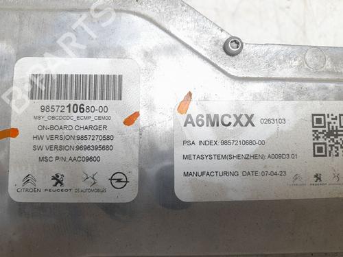 Inverter/Converter CITROËN C4 III (BA_, BB_, BC_)  | BP28289926M119 