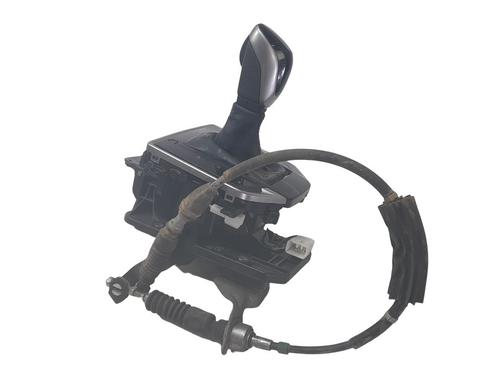 Gearstang Gearstang SUBARU XV (GT) 2.0 i AWD (GT7) (156 hp) 31929216 31929216