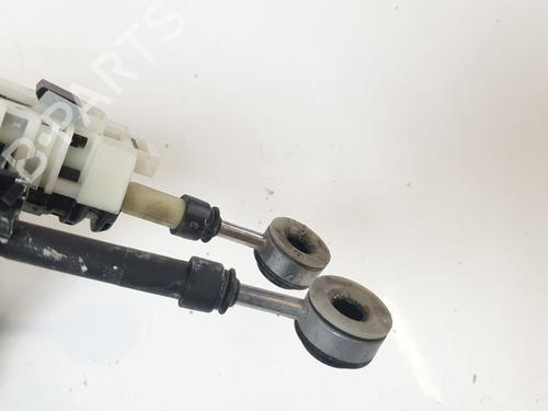 Gear lever CITROËN C3 III (SX) 1.2 PureTech 82 | BP24807210M90 