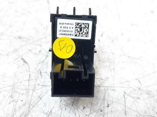 Right front window switch SEAT IBIZA V (KJ1, KJG)  | BP16847507I26 