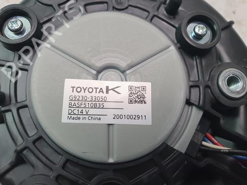 Heater blower motor TOYOTA RAV 4 V (_A5_, _H5_) 2.5 Hybrid (AXAH52) | BP29457112M62 