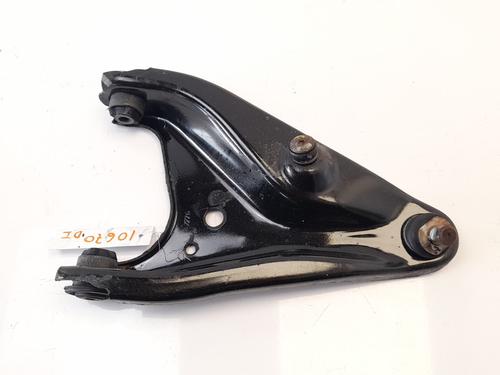Used Left front suspension arm DACIA SANDERO II [2012-2025]  8664074