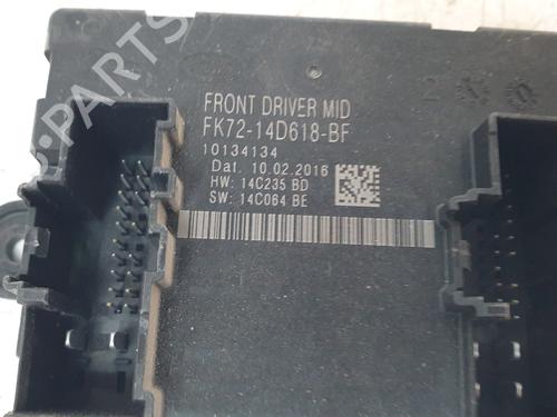 Electronic module LAND ROVER DISCOVERY SPORT (L550) 2.0 D 4x4 | BP29942416M83 
