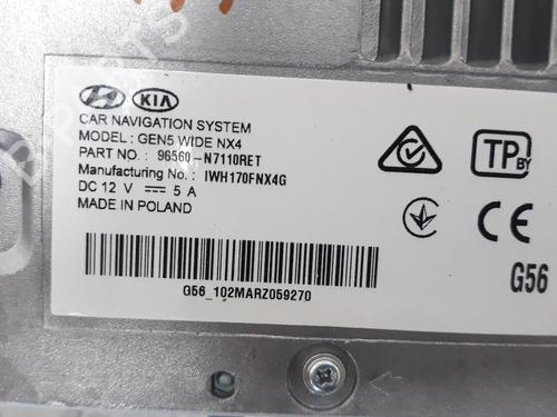 Electronic module HYUNDAI TUCSON (TL, TLE)  | BP15969548M83 