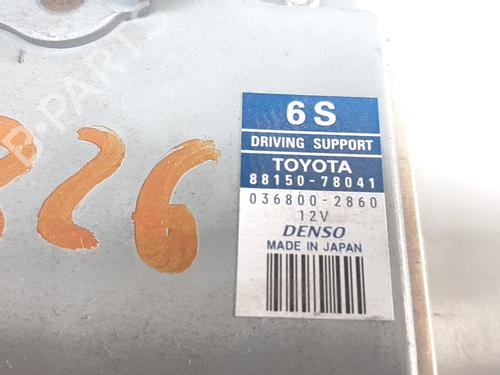 Electronic module LEXUS NX (_Z1_) 300h (AYZ10_, AYZ10R) | BP18169826M83 